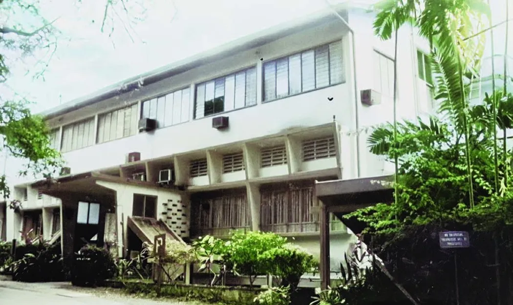 The two-storey modernist facade of the original Alumni Association Medical Centre at 4A College Road